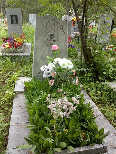 Рыбалко Валерий Григорьевич