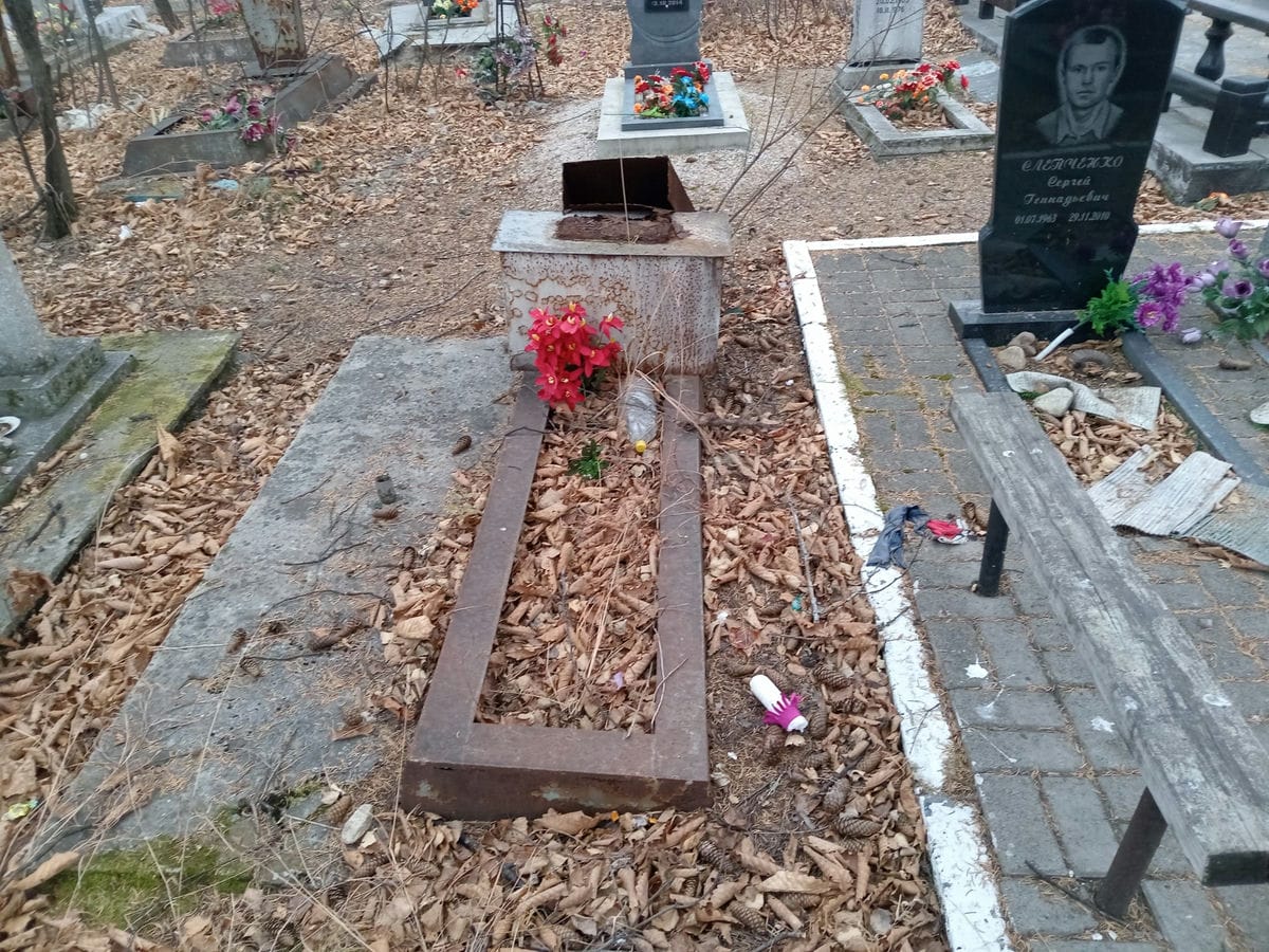 Жемердей Мария Андреевна