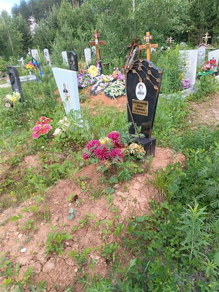 Зиязитдинова Ольга Ефимовна