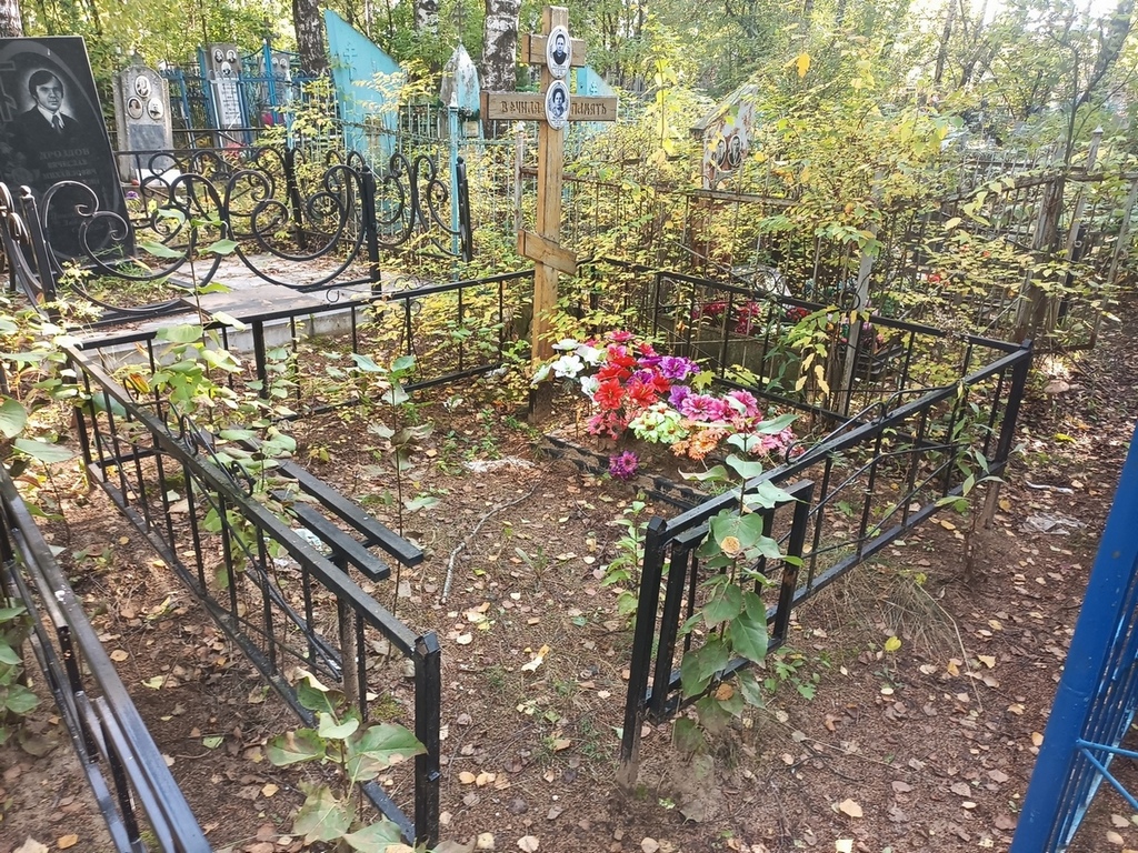 Федосеева Тамара Григорьевна