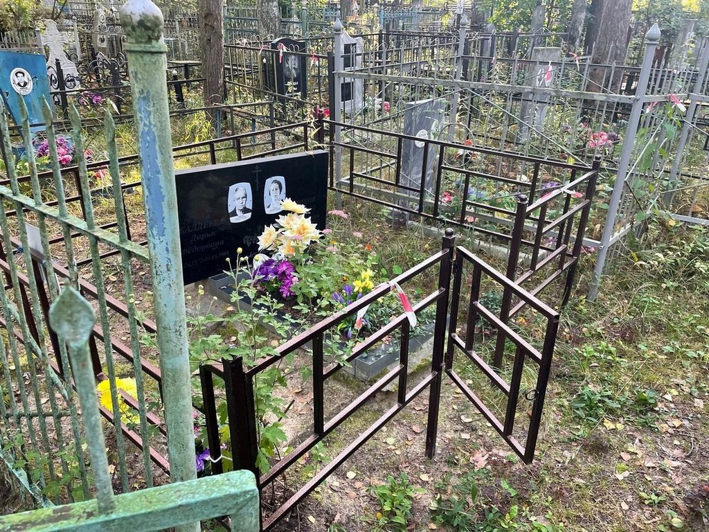 Чапрак Нина Александровна