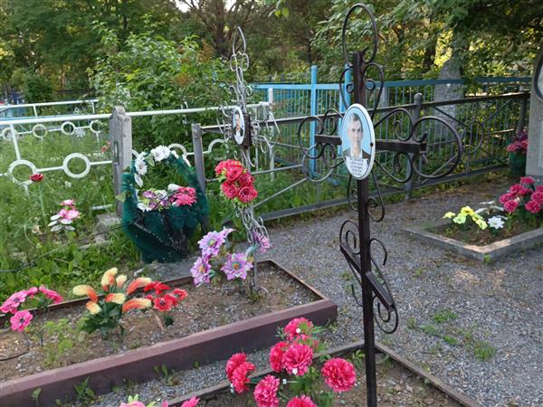 Медянцев Александр Егорович