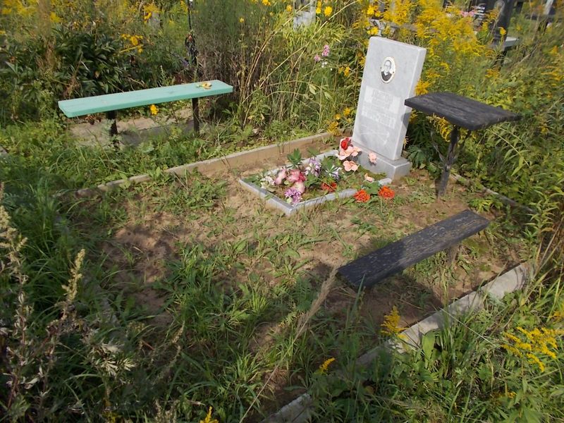 Лысов Валерий Александрович