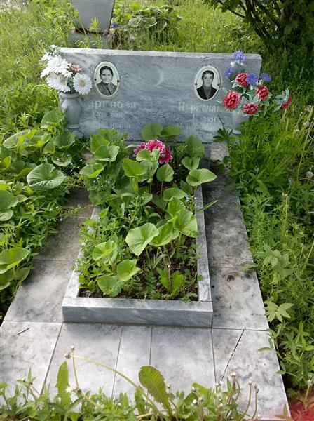 Нурисламо Ислам Нурисламович