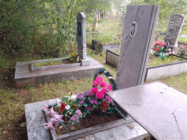Трифанов Алексей Владимирович
