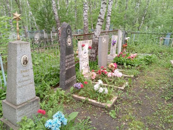 Крайт Блюма Марковна