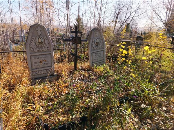 Жудрак Валерий Иванович