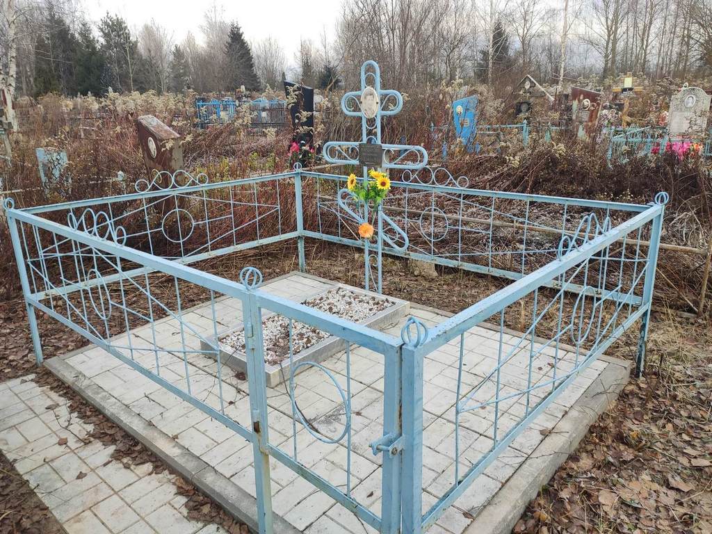 Кардакова Вера Андреевна