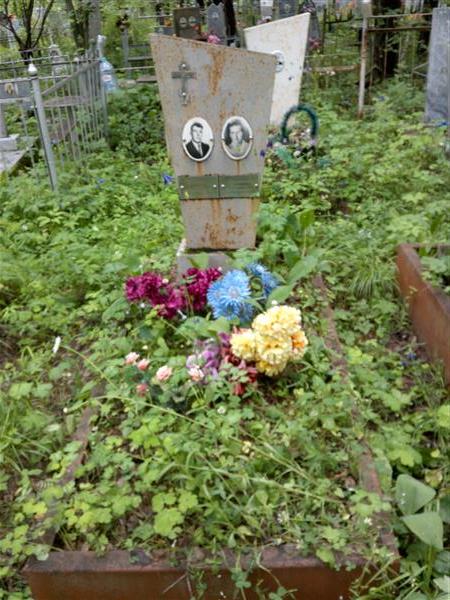 Шахмин Иван Сергеевич