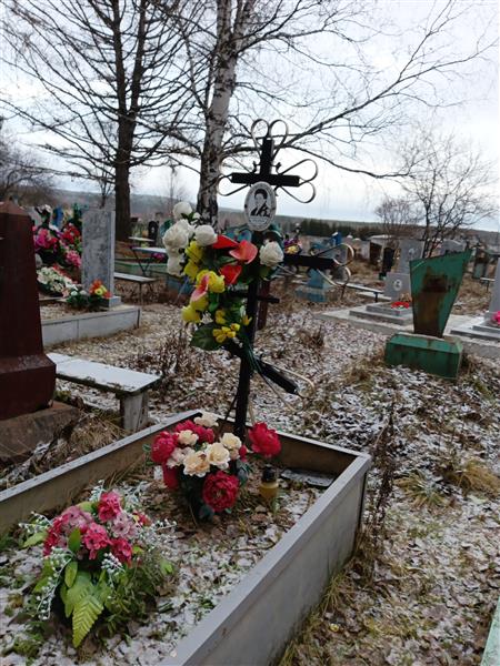 Григорьева Евгения Георгиевна