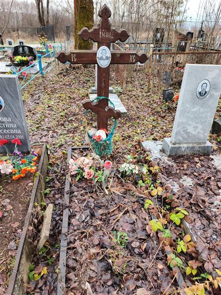 Старкова Таисия Ивановна