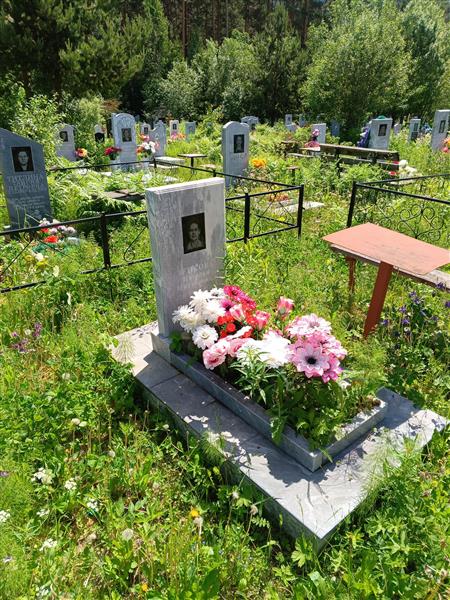 Зенкова Наталья Михайловна