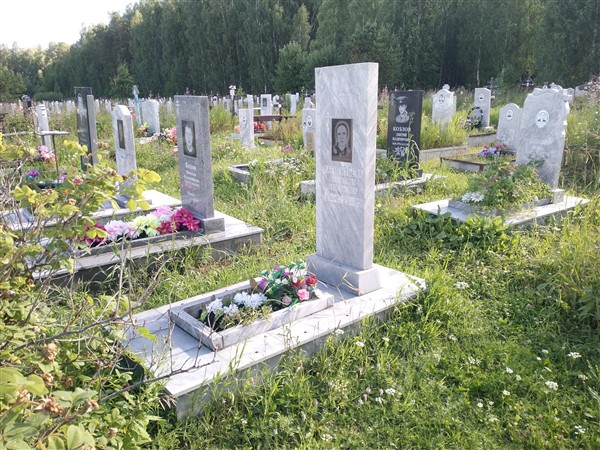 Клементьева Валентина Васильевна