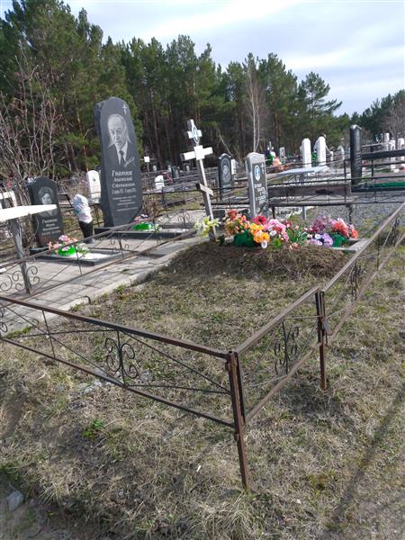 Нестерова Лариса Васильевна