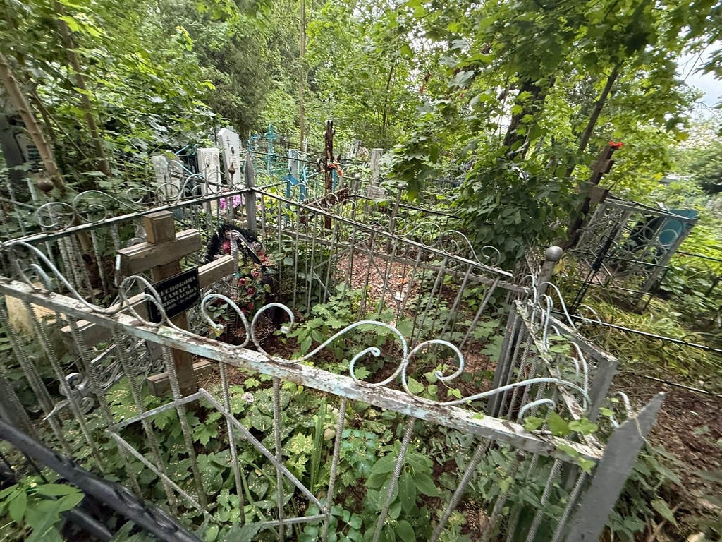 Чеснокова Тамара Николаевна