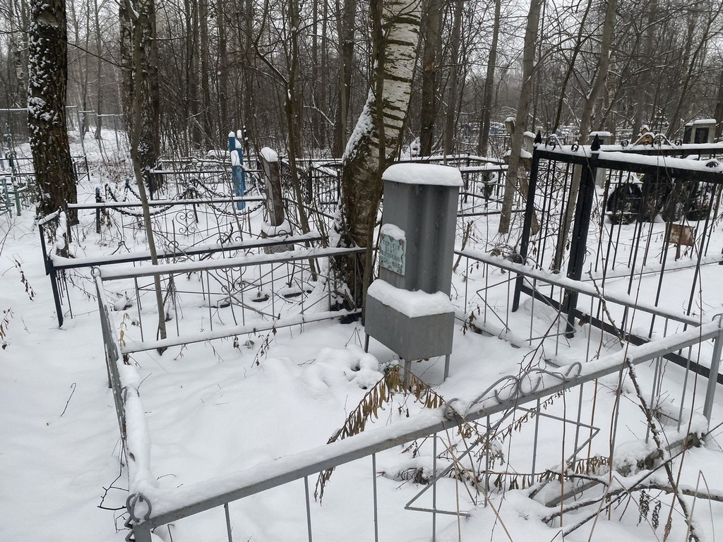 Горская Ольга Викторовна