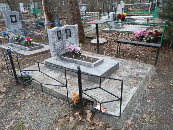 Бердов Александр Александрович