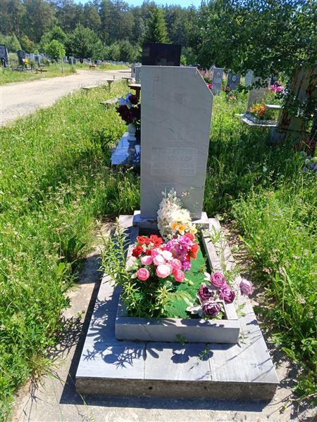 Саламатов Александр Михаилович