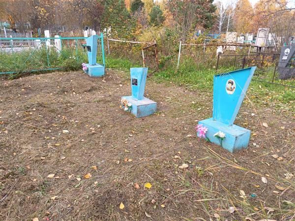 Савченко Николай Фёдорович