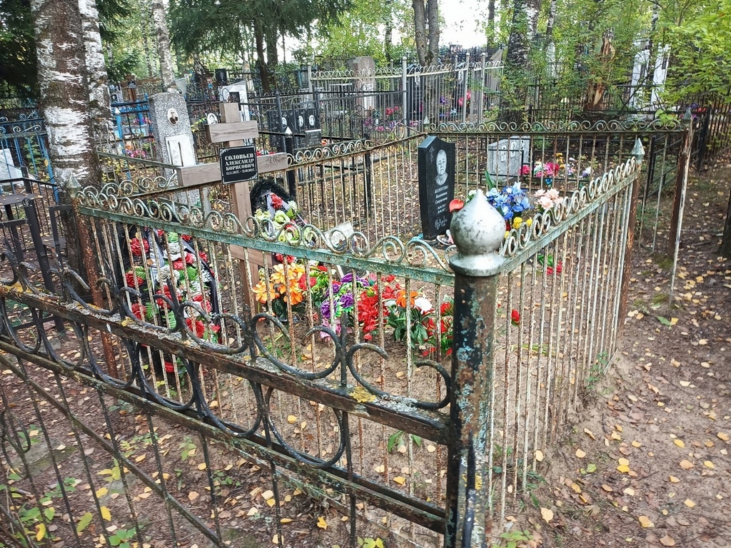 Белоусова Валентина Самуиловна