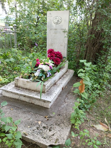 Савин Александр Иванович