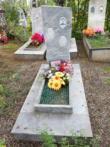 Тюканов Дмитрий Сергеевич