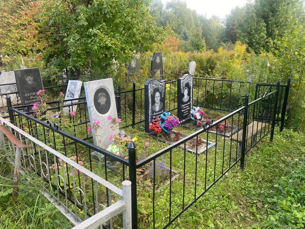 Антонов Валентин Васильевич