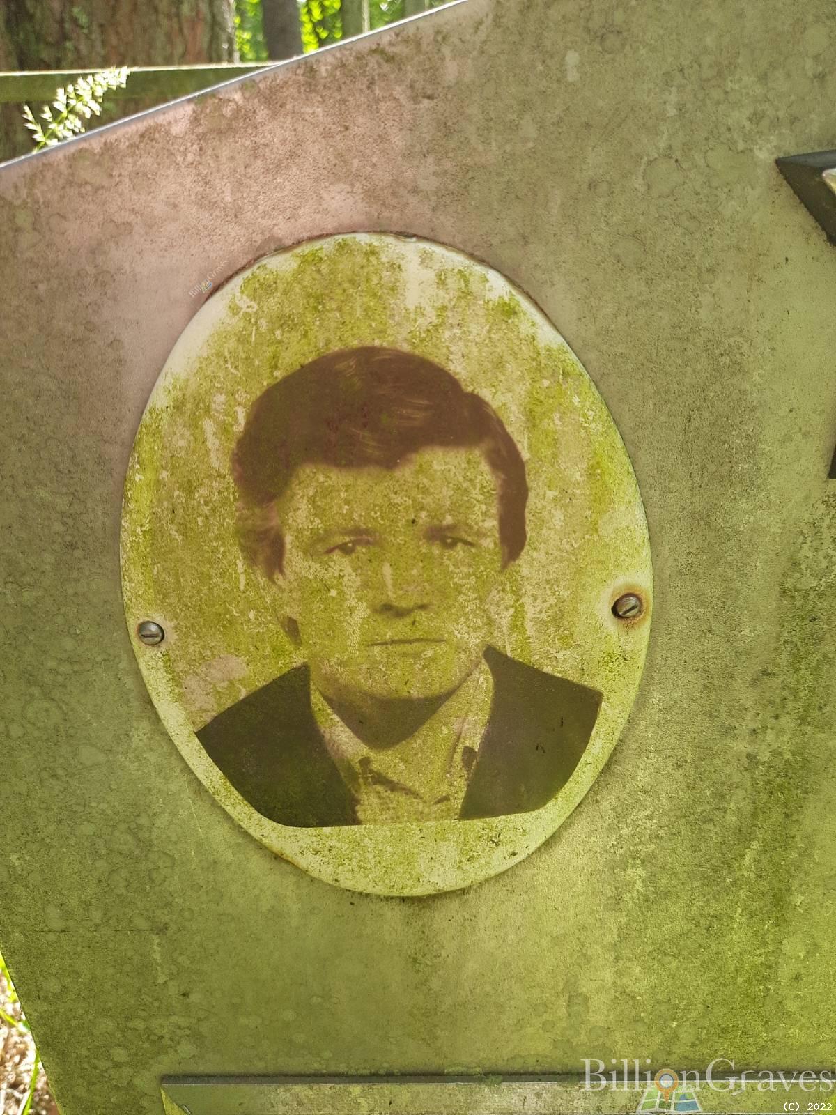 Лебедев Станислав Александрович
