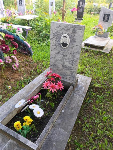 Таран Алексей Александрович