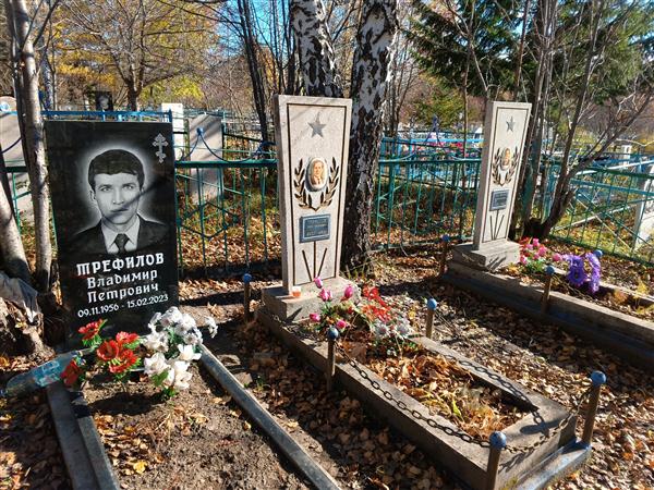 Савченков Евгений Анатольевич