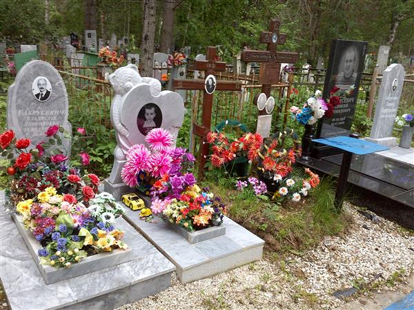 Габрусевич Алексей Леонидович