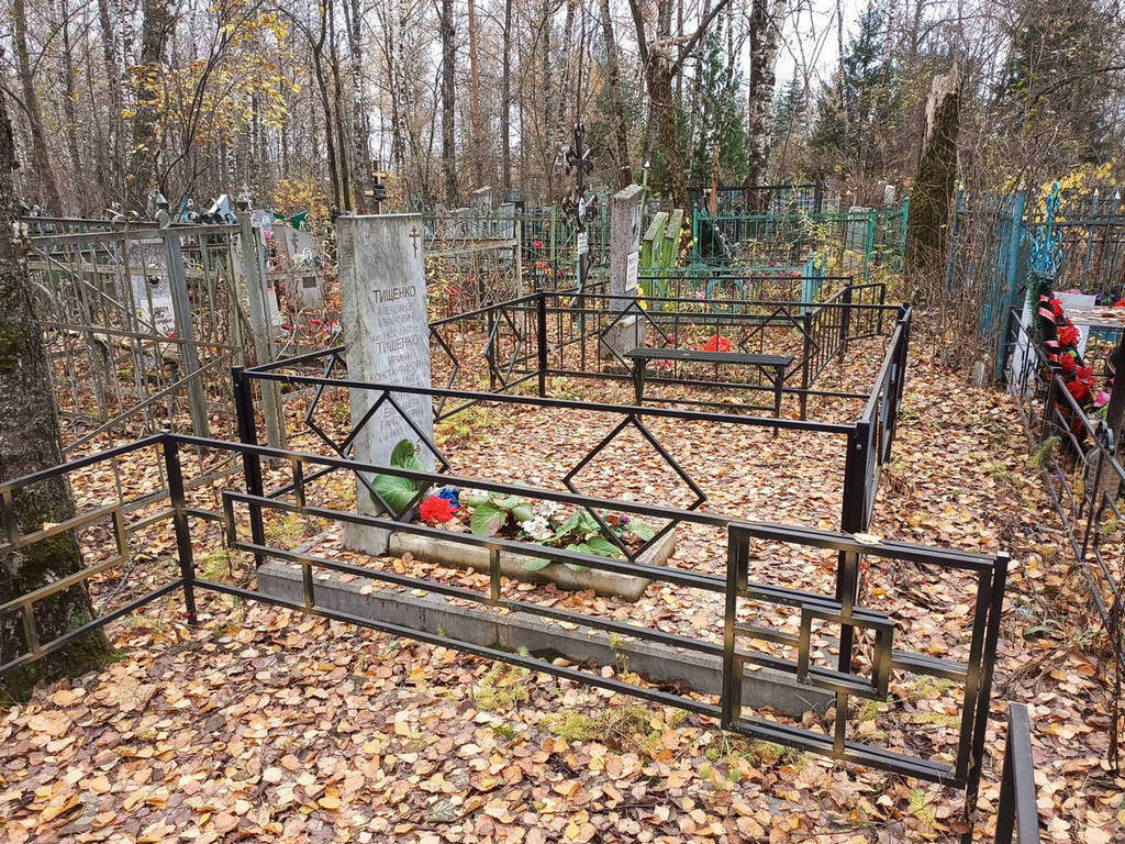 Крюкова Елизавета Григорьевна
