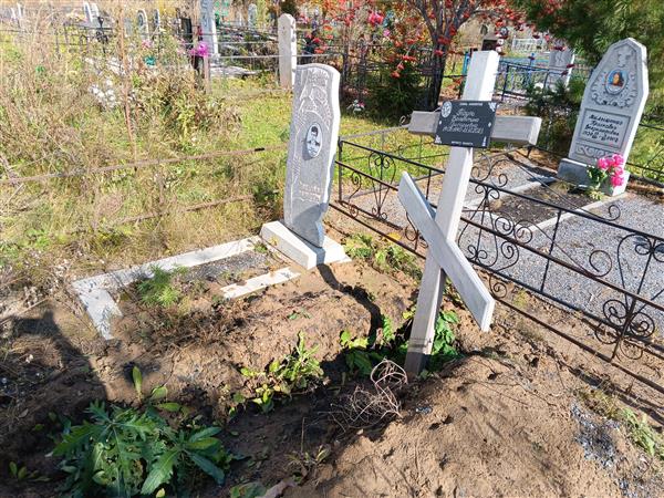 Пауль Валентина Григорьевна