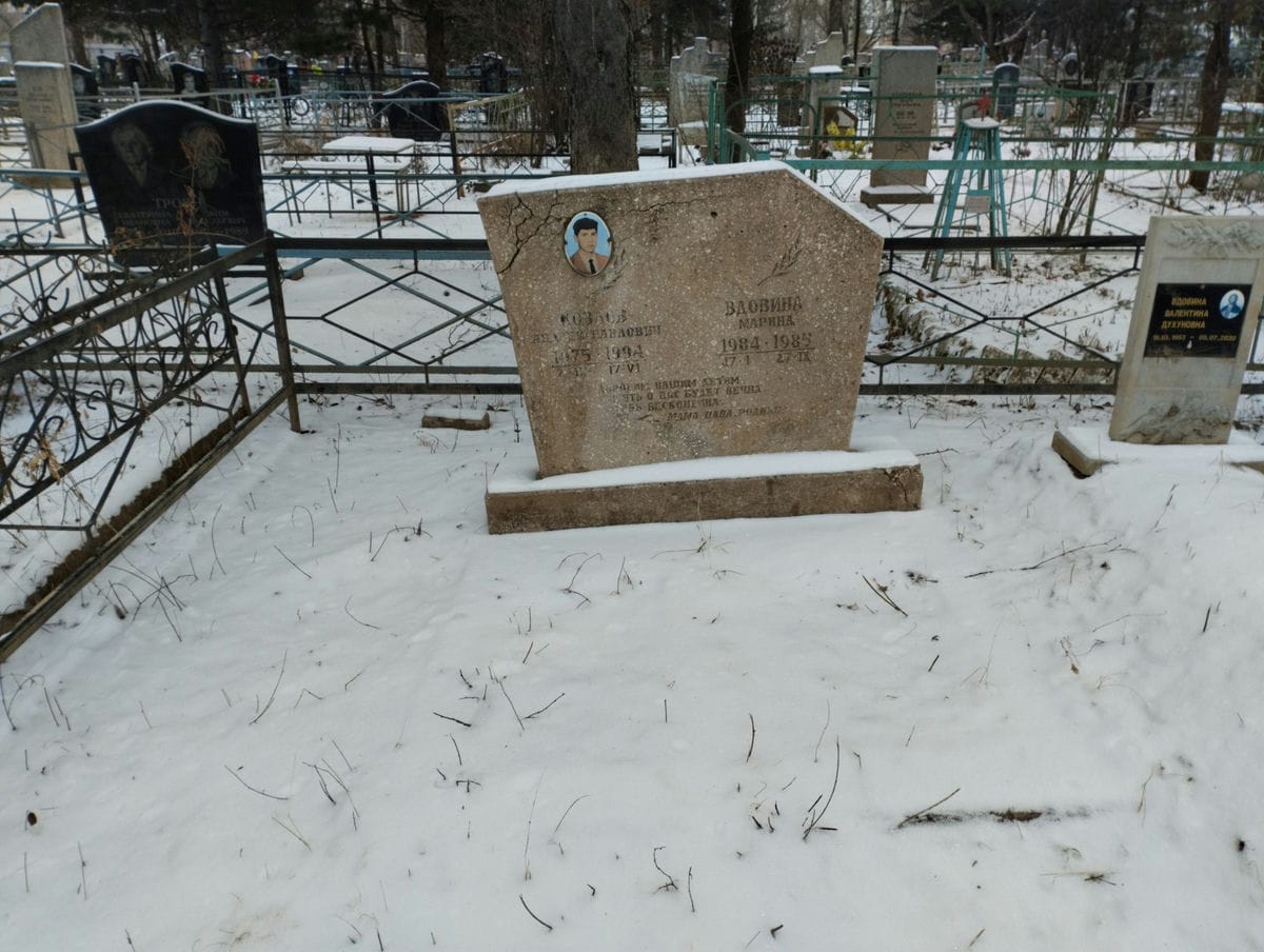 Козлов Андрей Павлович