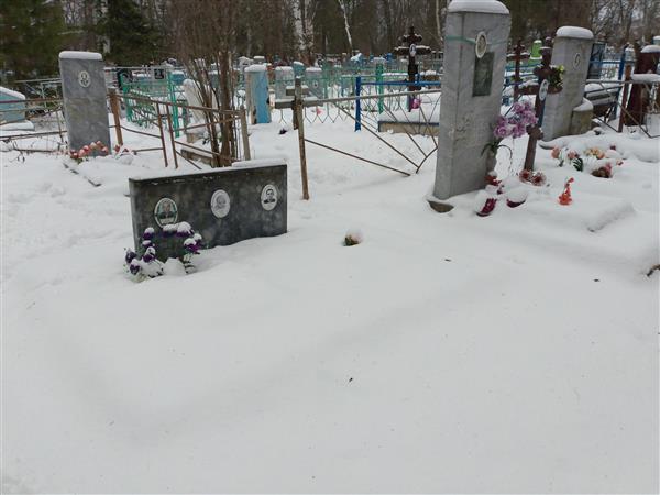 Лузина Екатерина Николаевна