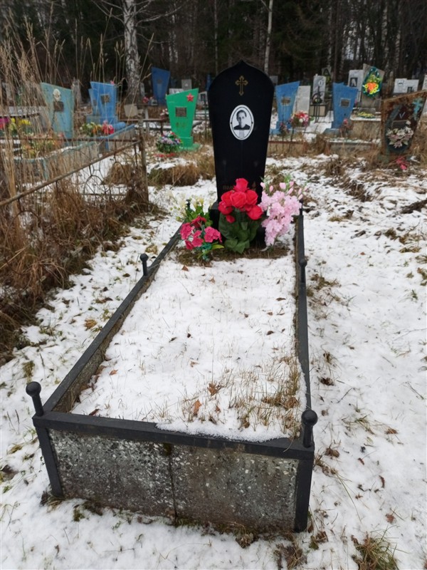 Волкова Надежда Павловна