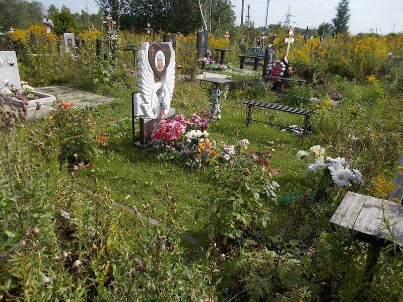 Костерина Ксюшенька