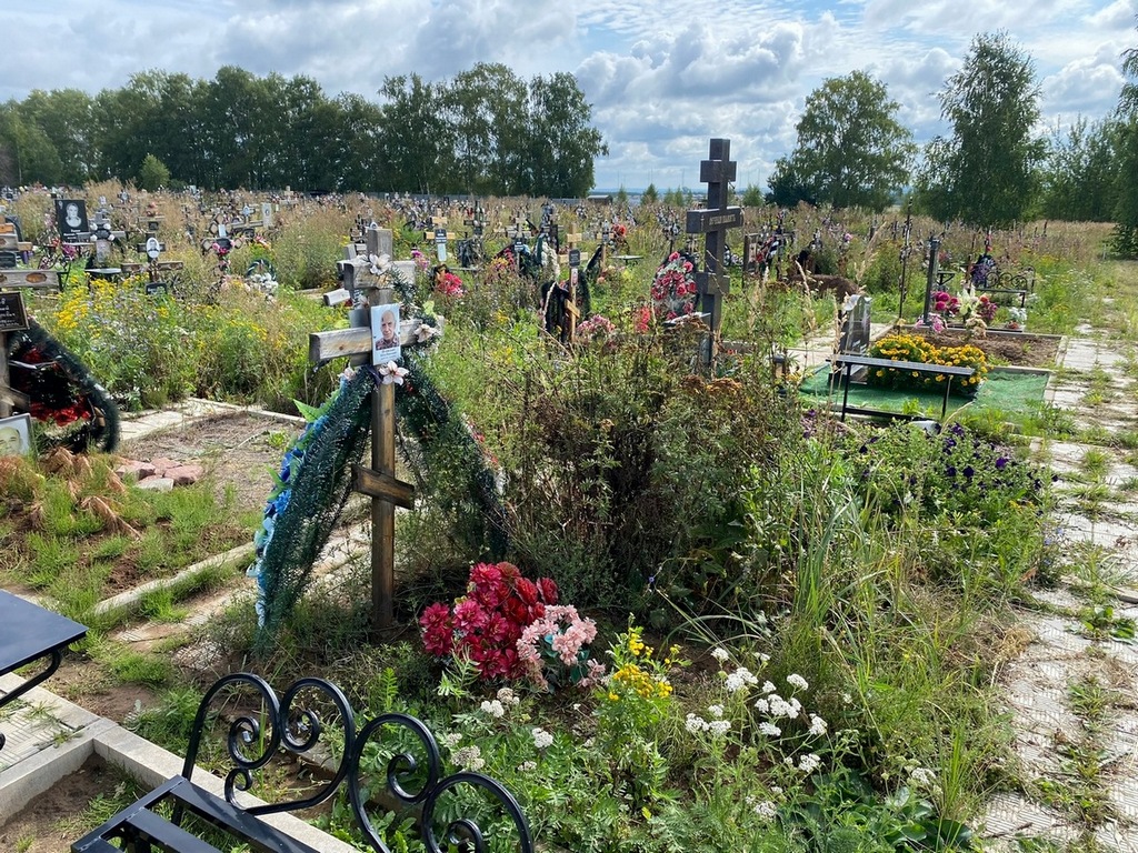 Покидько Петр Иванович