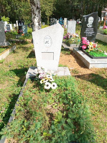 Возовикова Елизавета Петровна