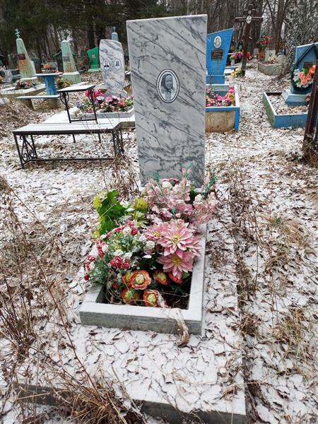 Терентьева Александра Тимофеевна