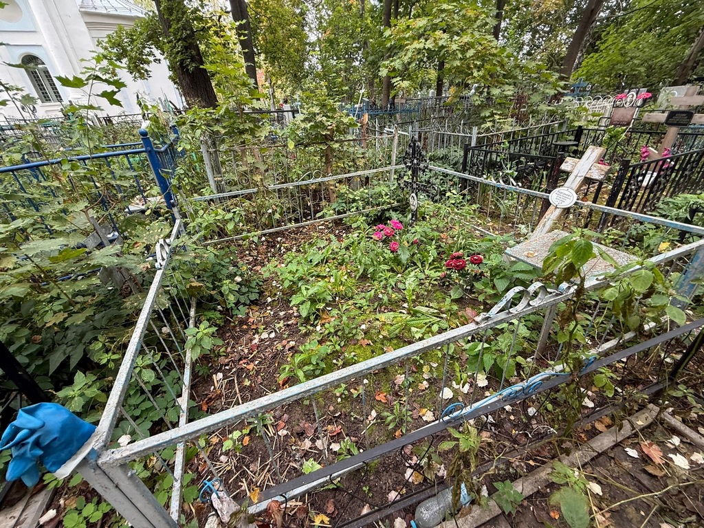 Курганова Мария Петровна
