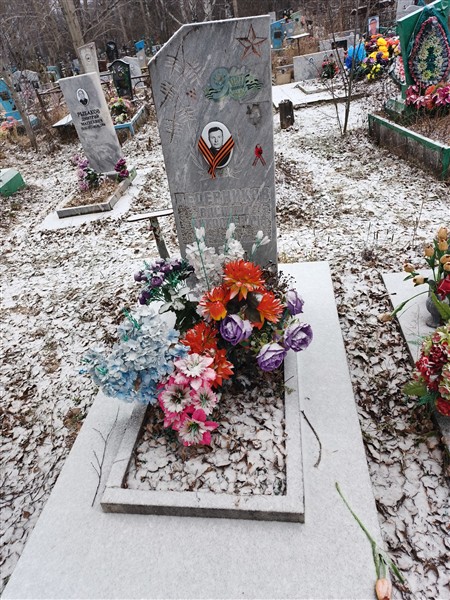 Ведерников Василий Николаевич