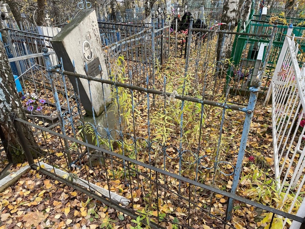 Беляков Борис Александрович