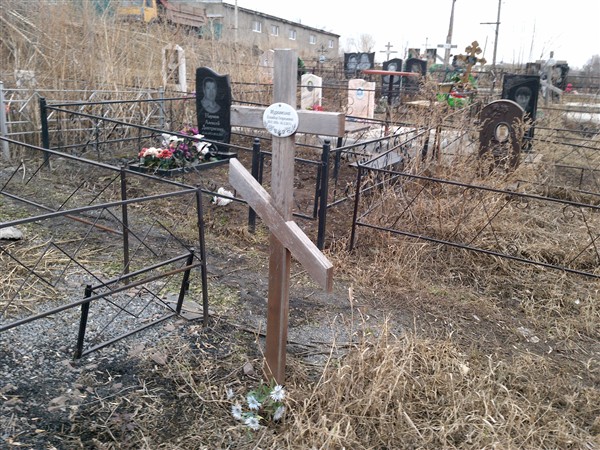 Муравкина Клавдия Георгиевна