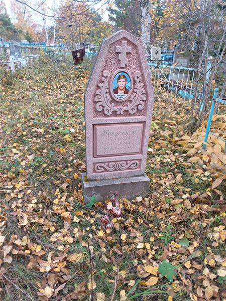 Коваленко Геннадий Алексеевич