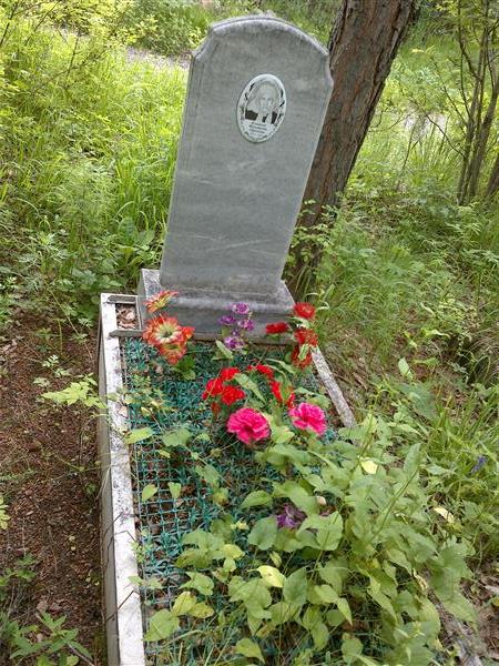 Булатова Феоктиста Ефимовна