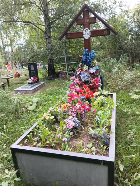 Севрюгина Анастасия Иовна