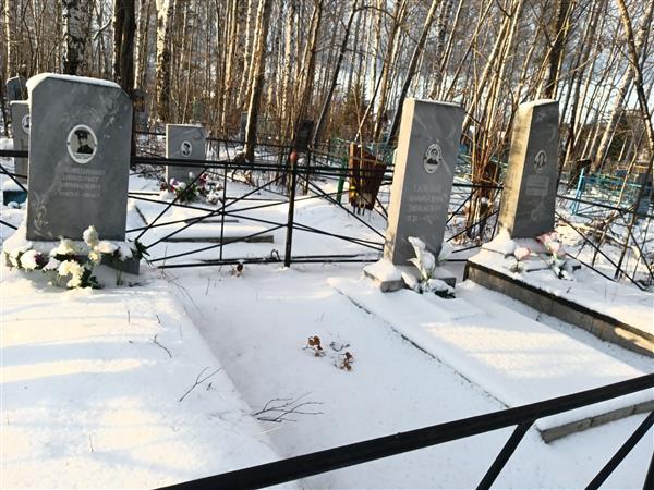 Саляхова Танзиля Магруфовна