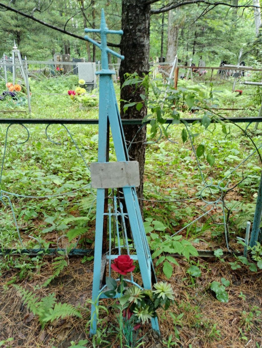 Дюро Степан Степанович