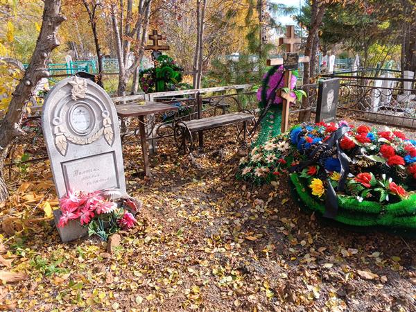 Арсенков Виктор Михайлович